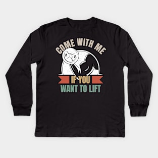 Come With Me If You Want to Lift - Retro Kids Long Sleeve T-Shirt